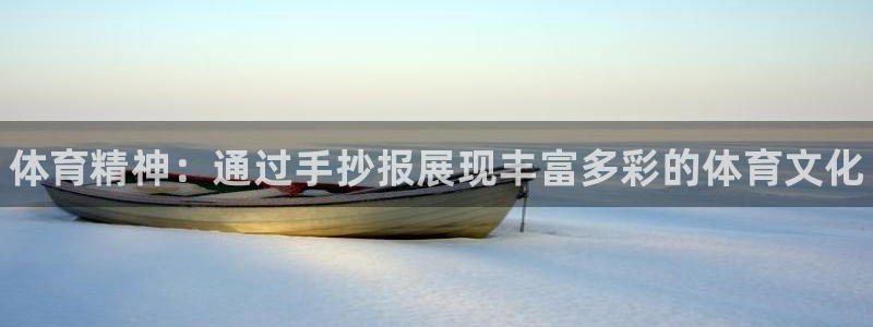 vsport体育官网下载招商电话号码查询是多少
