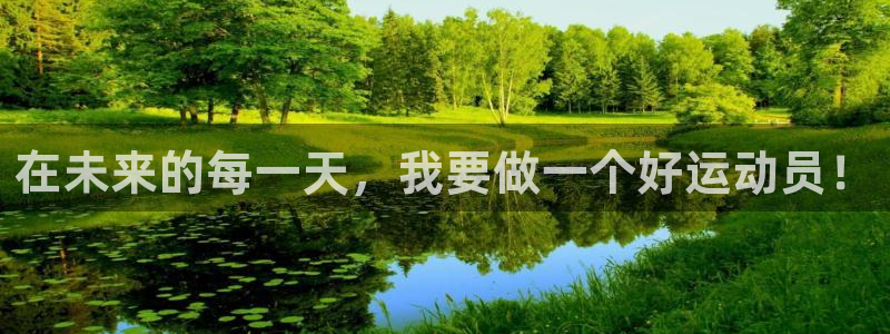vsport体育官网下载招商电话是多少