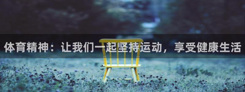 vsport体育官网下载招商电话号码是多少啊